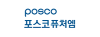 포스코컴텍